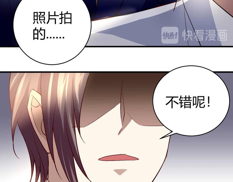 番外0428