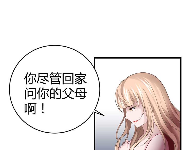 第一话103