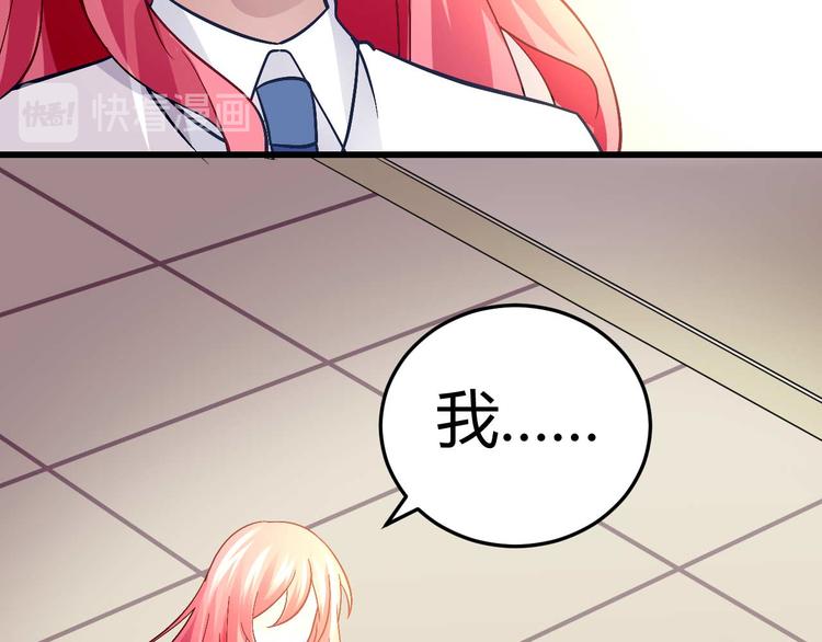 第十七话37