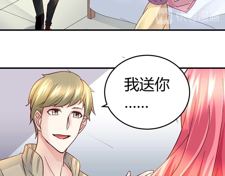 第三十话3