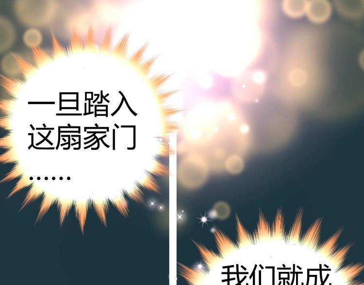 第十二话34