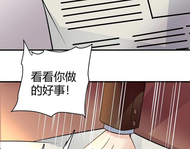 第二十七话2