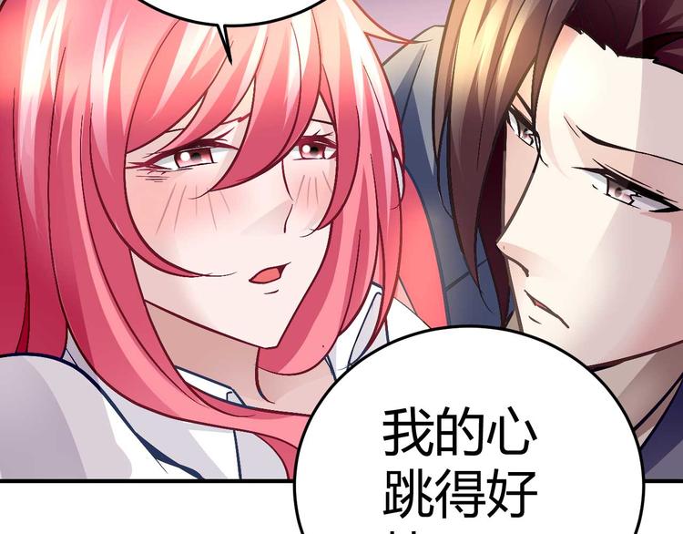 第二十二话17