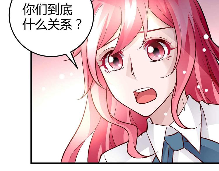番外012
