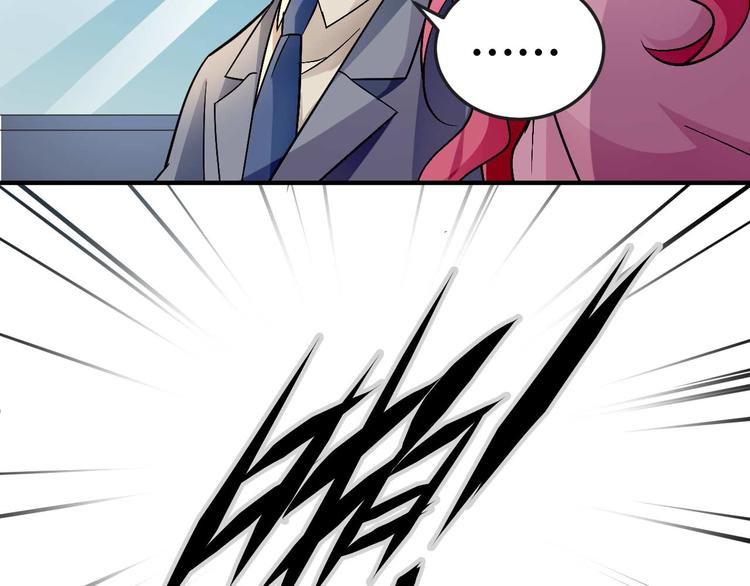 第二十五话29