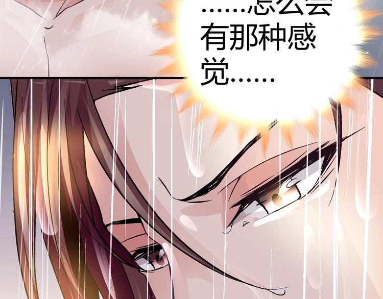 第二十三话26