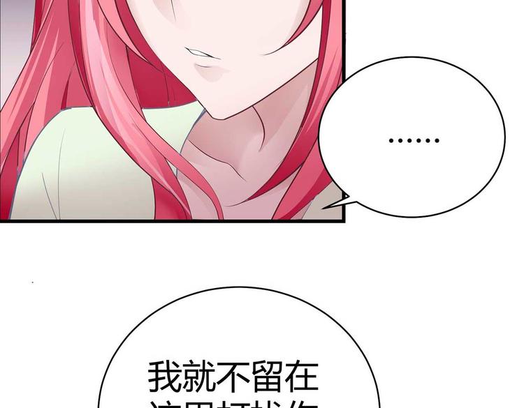 第二话37