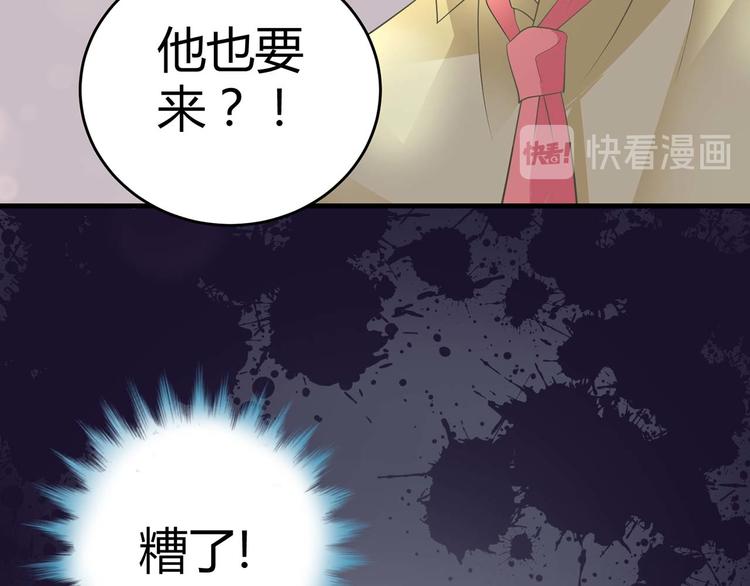 第七话53