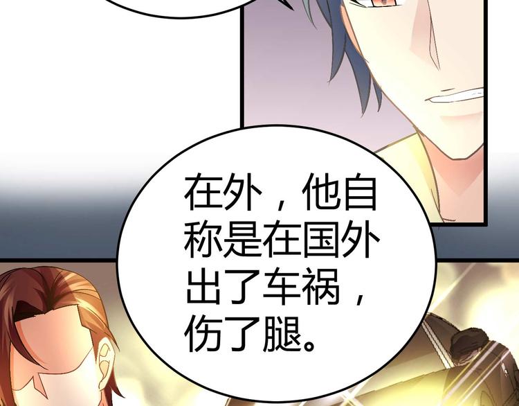 第十五话14