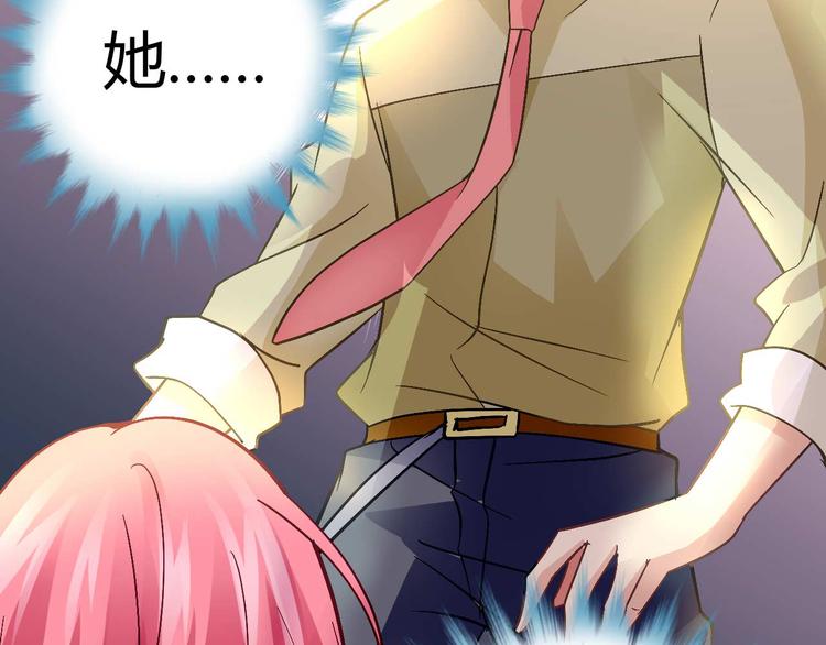 第十七话3