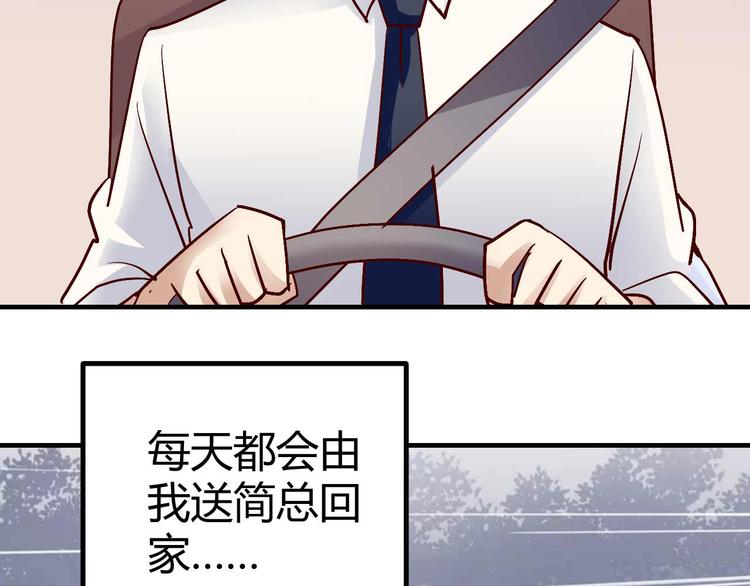 番外041