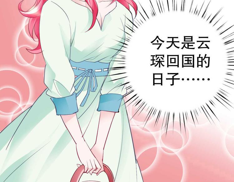 第一话3