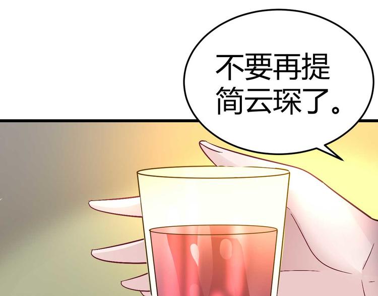 第十四话21