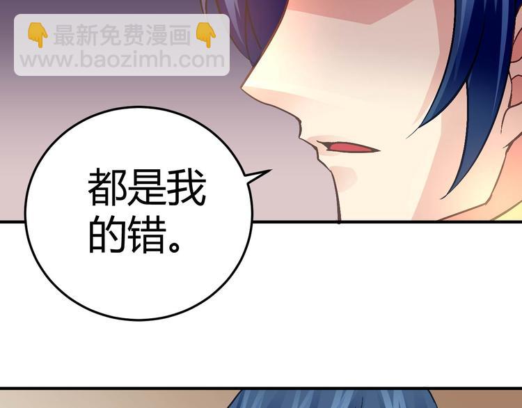 第十九话14