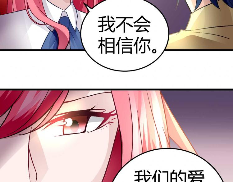 第十六话6