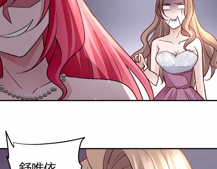 番外0325