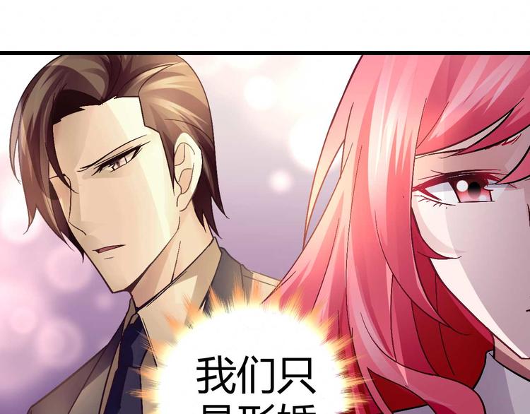 第十六话11