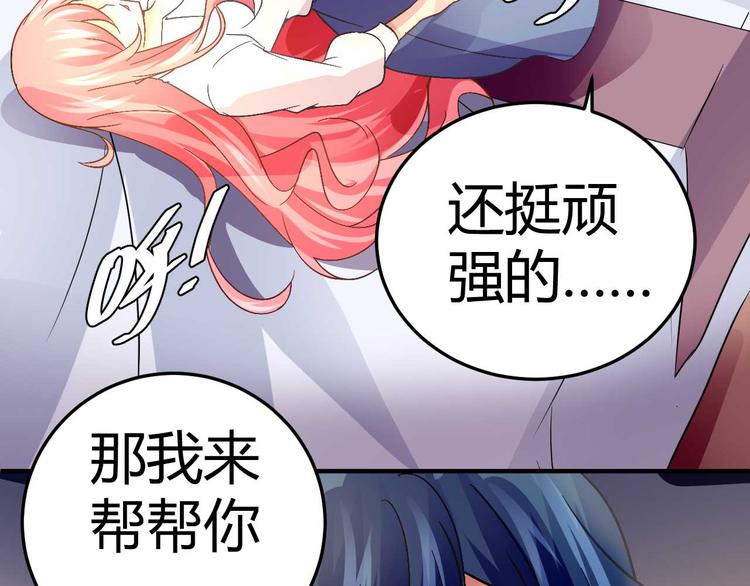 第二十话22