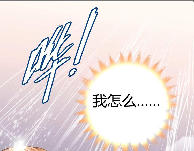 第二十三话24
