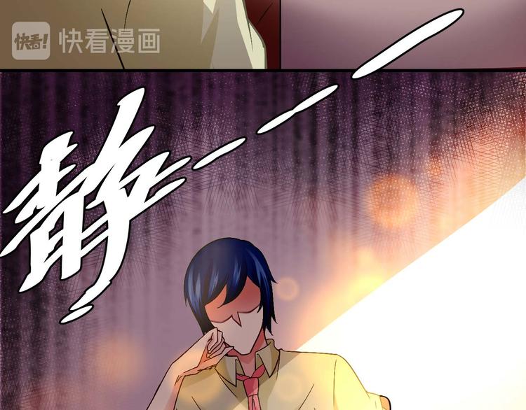 第十九话41