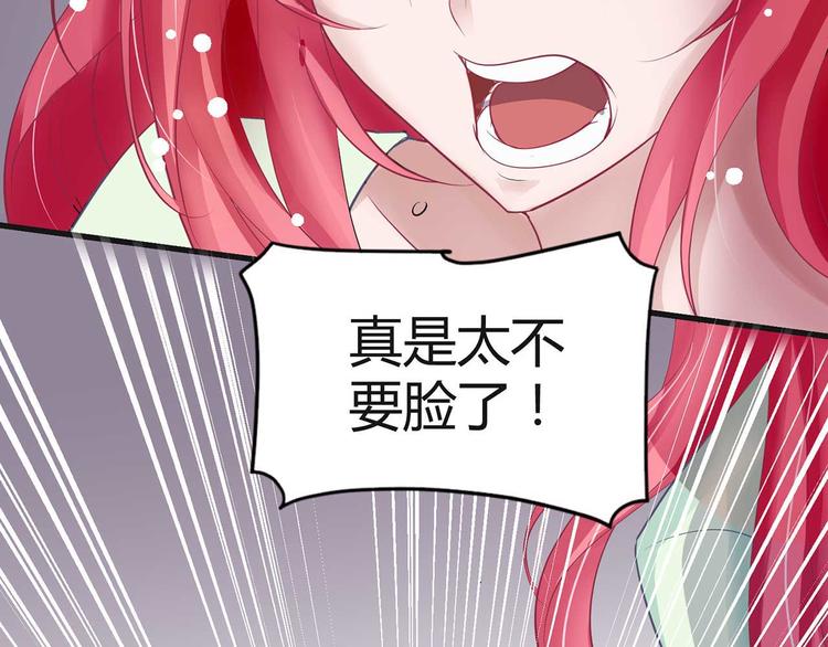 第一话52