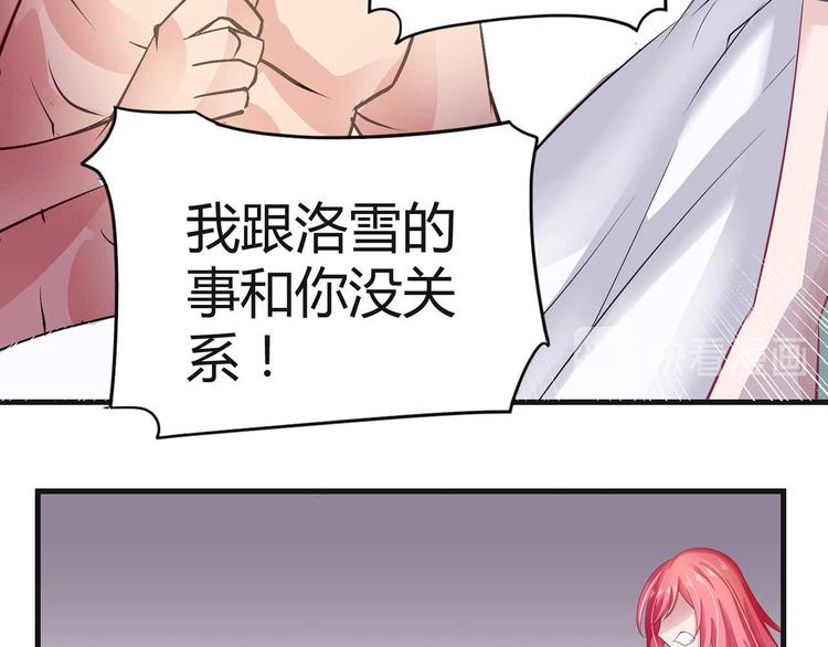 第一话54