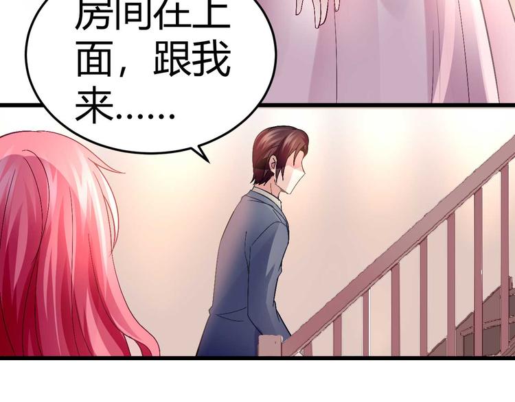 第十一话34