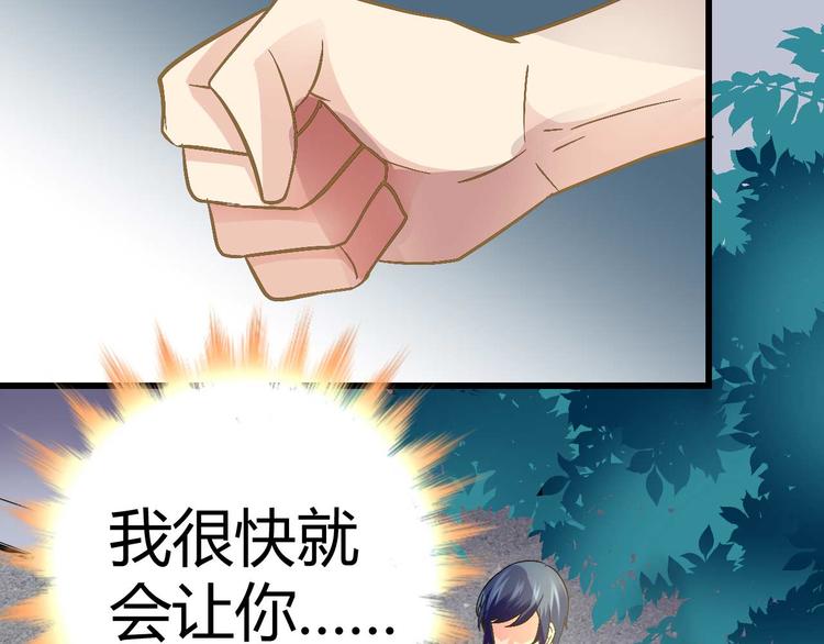 第十七话21