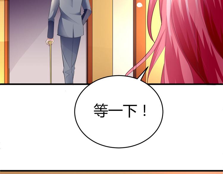 第六话55