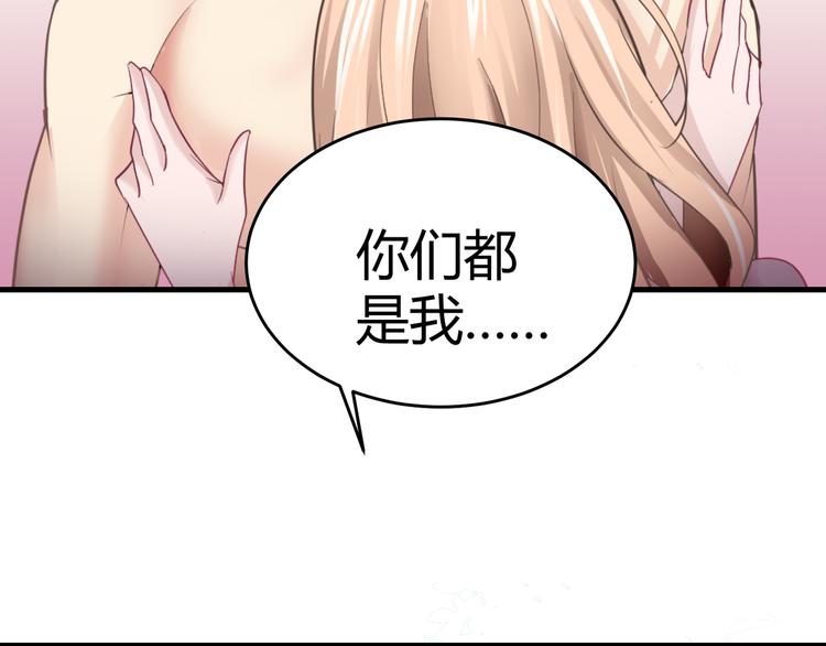 第二话15