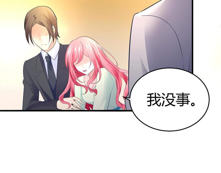 第六话41
