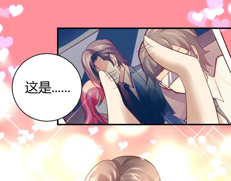 番外0423