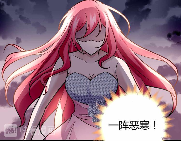 番外036