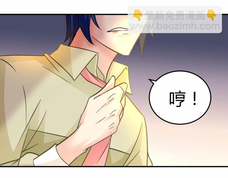 第二十话38