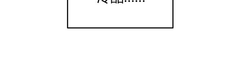番外0119