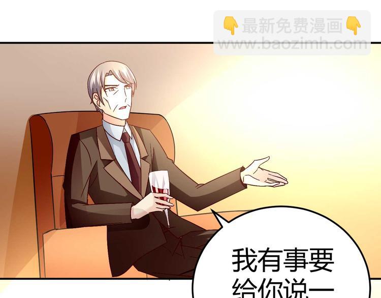 第三十三话25