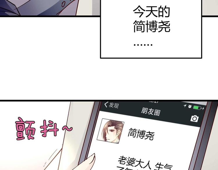 番外0117