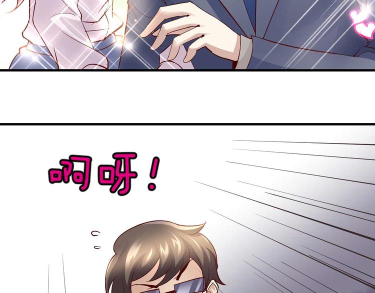 番外0425