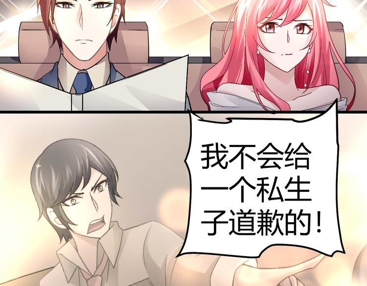 第十一话3