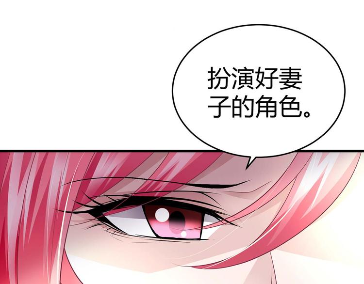 第七话19