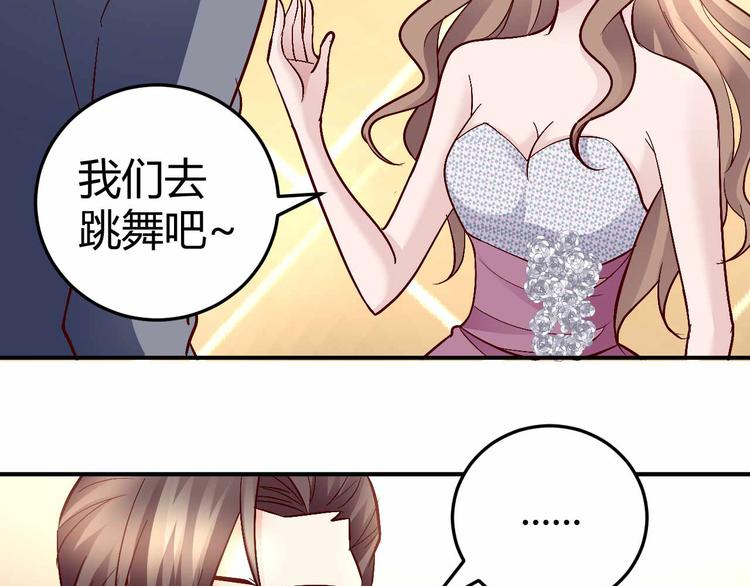 番外031
