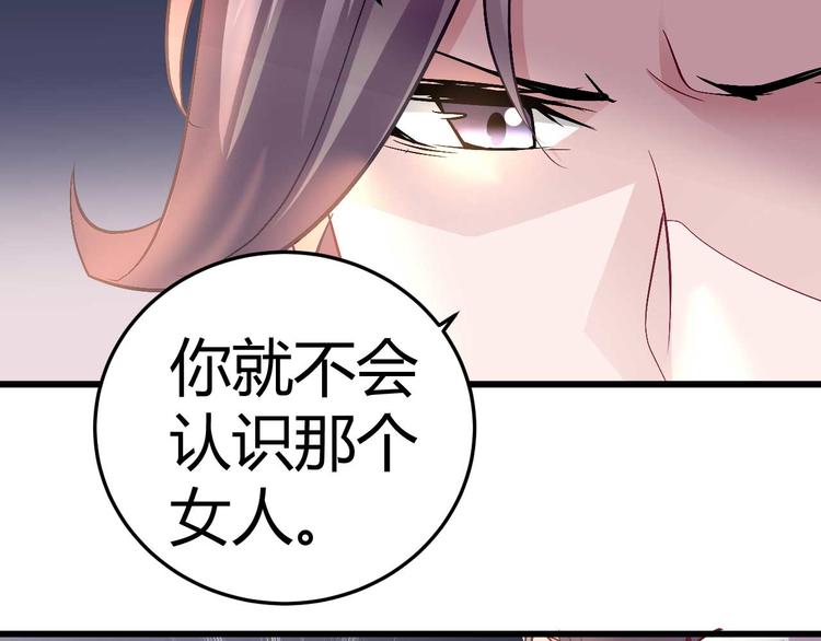 第十话21