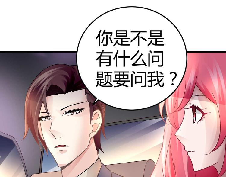 第十一话11