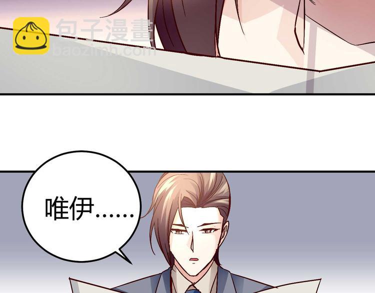第三十一话4