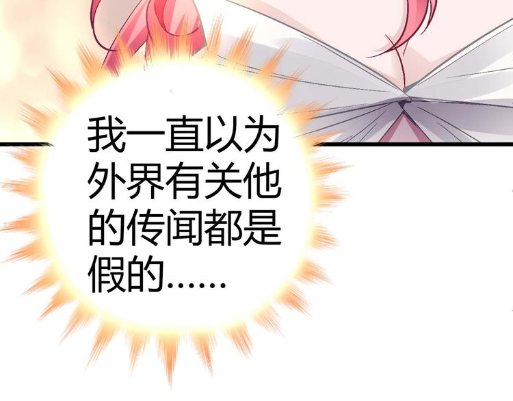 第十一话5