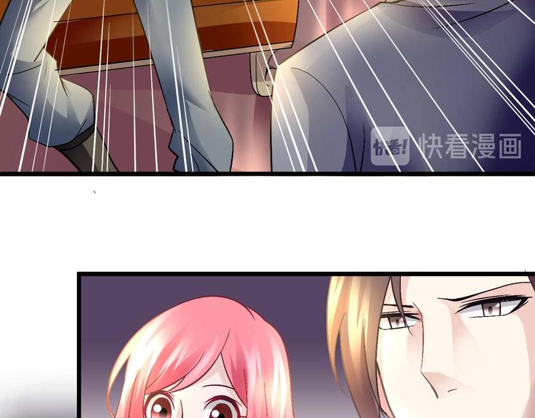 第九话44