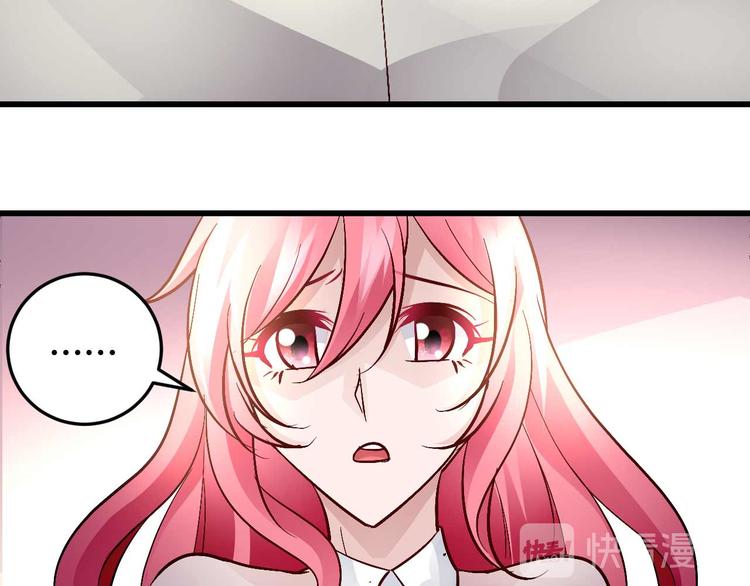 番外0216