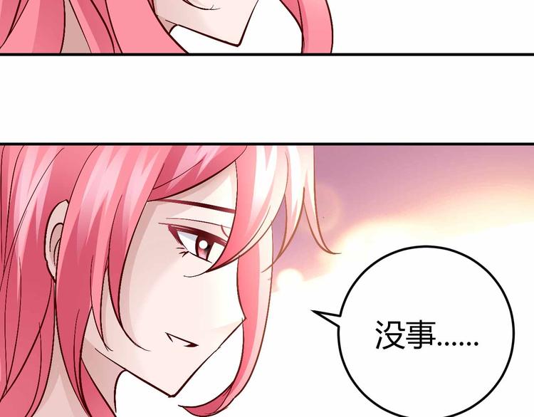 番外0338