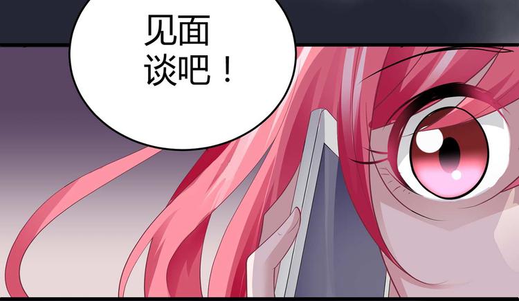 第五话8