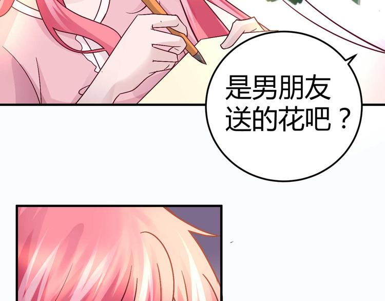 第二十八话5